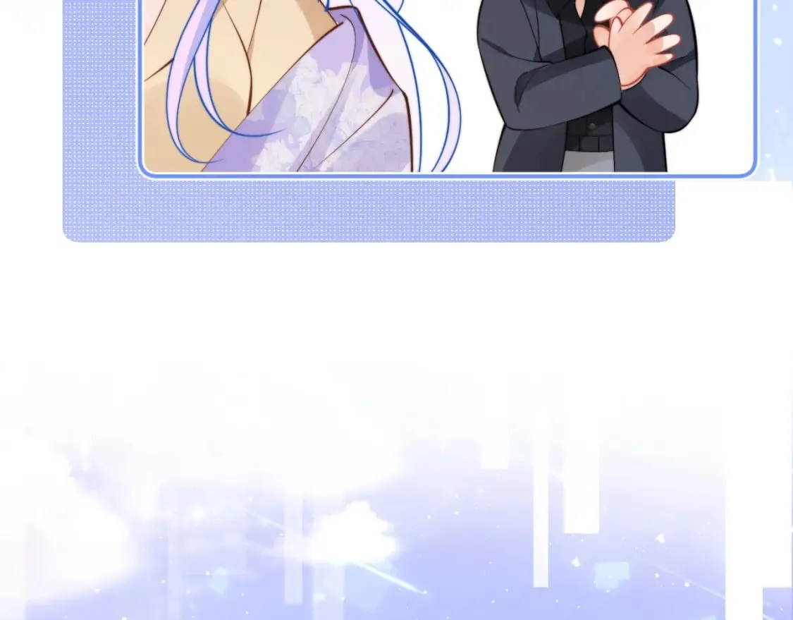 第35话 有什么骚操作 第13页