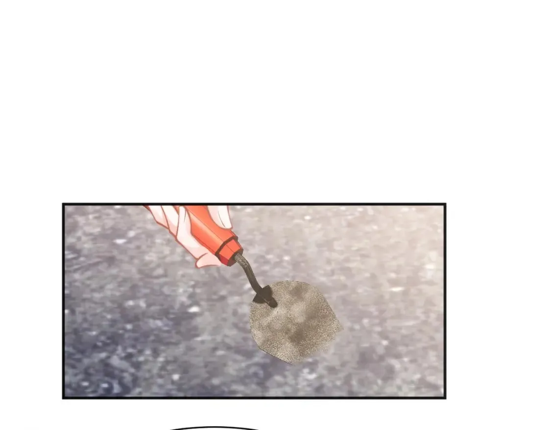 第35话 有什么骚操作 第32页