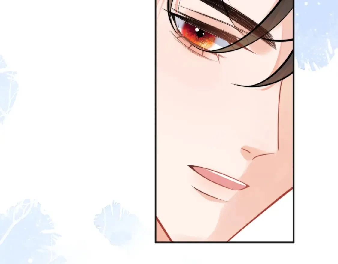 第35话 有什么骚操作 第42页
