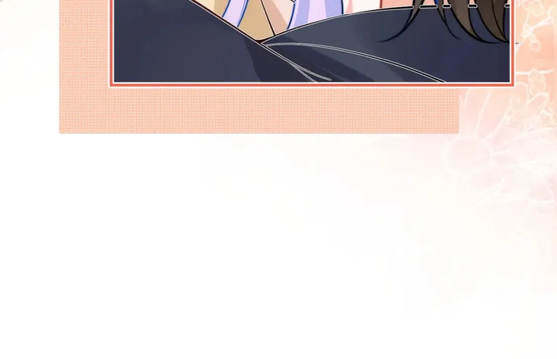 第35话 有什么骚操作 第57页
