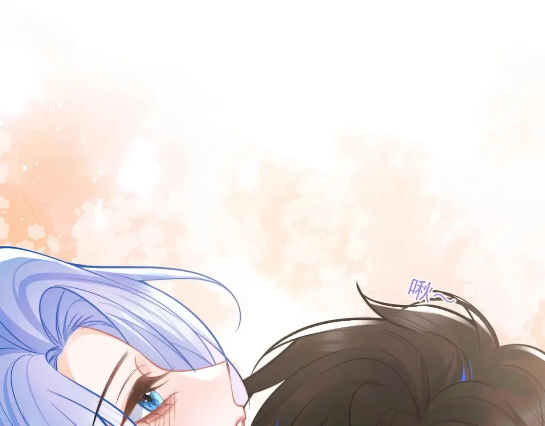 第35话 有什么骚操作 第58页