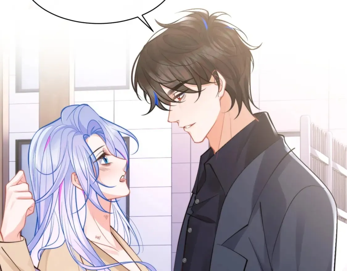 第35话 有什么骚操作 第64页