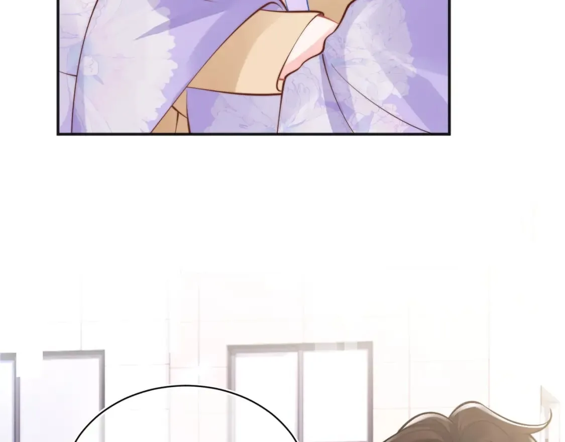 第35话 有什么骚操作 第75页