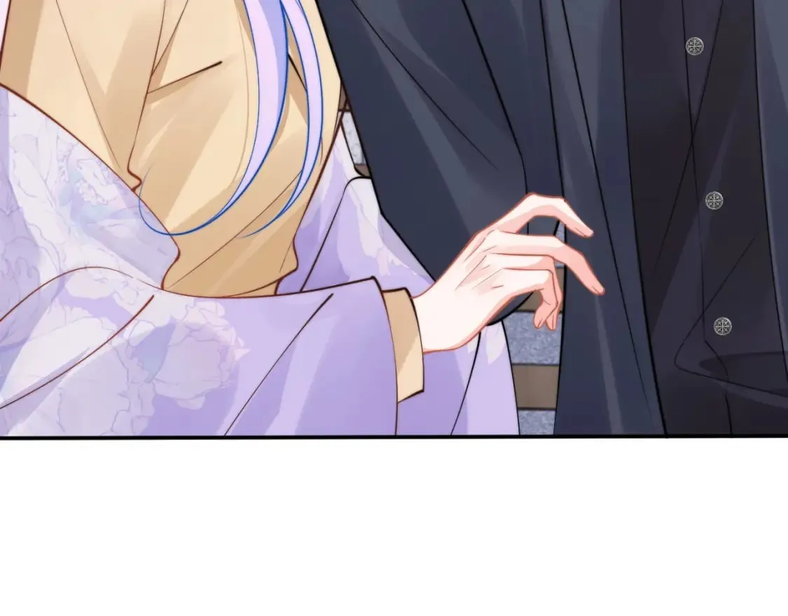 第35话 有什么骚操作 第83页