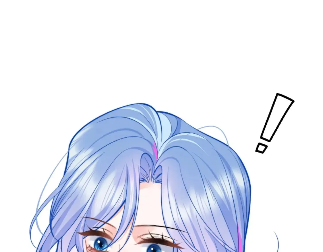 第35话 有什么骚操作 第85页