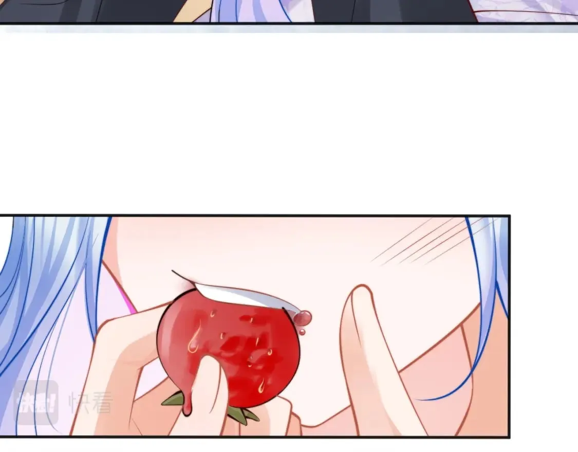 第35话 有什么骚操作 第87页