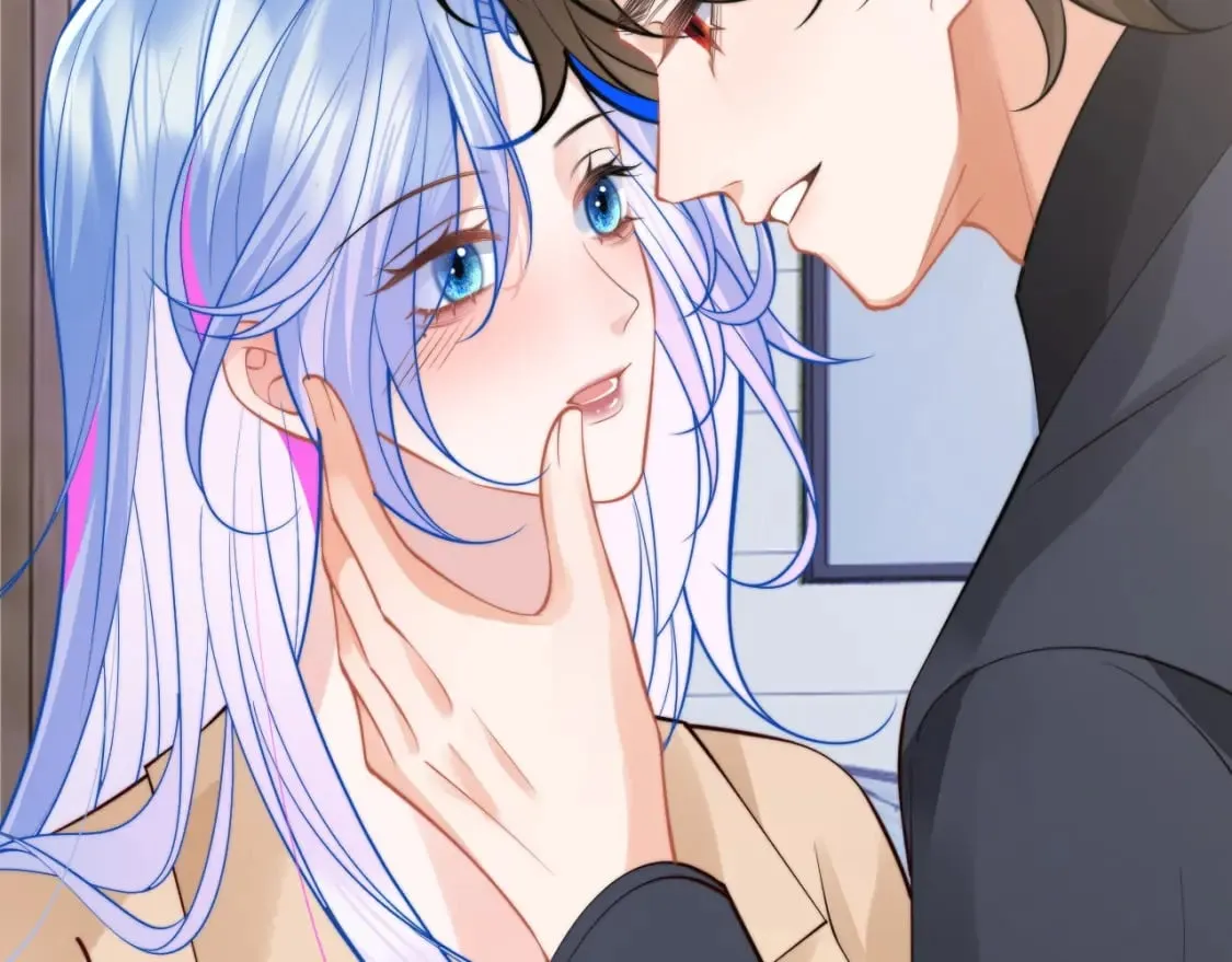 第35话 有什么骚操作 第89页