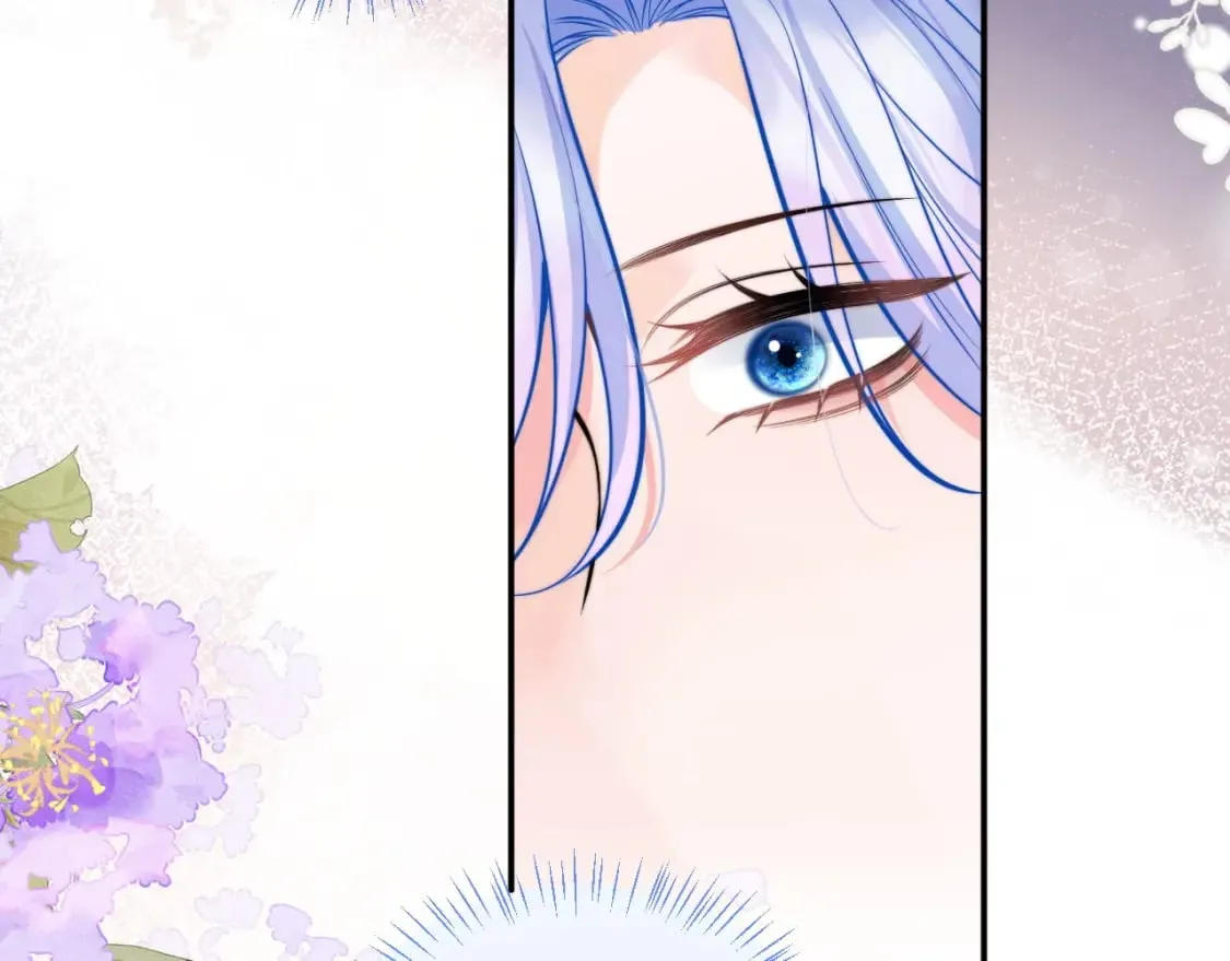 第36话 秘密被知道了？ 第13页