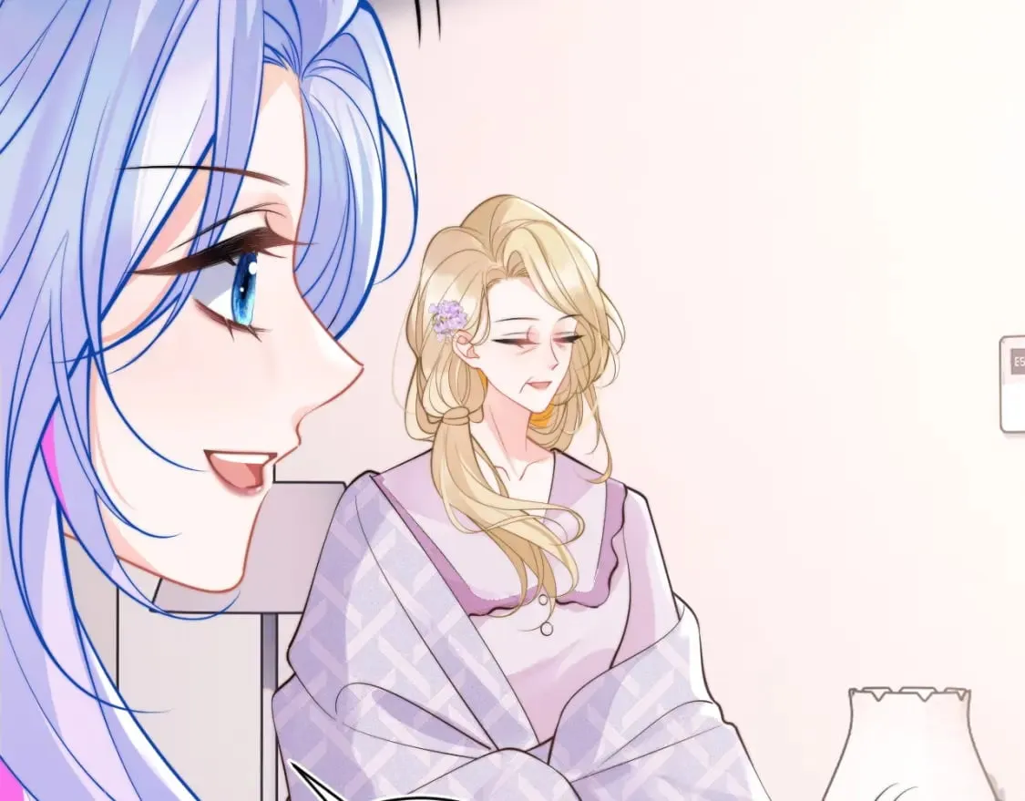 第36话 秘密被知道了？ 第17页