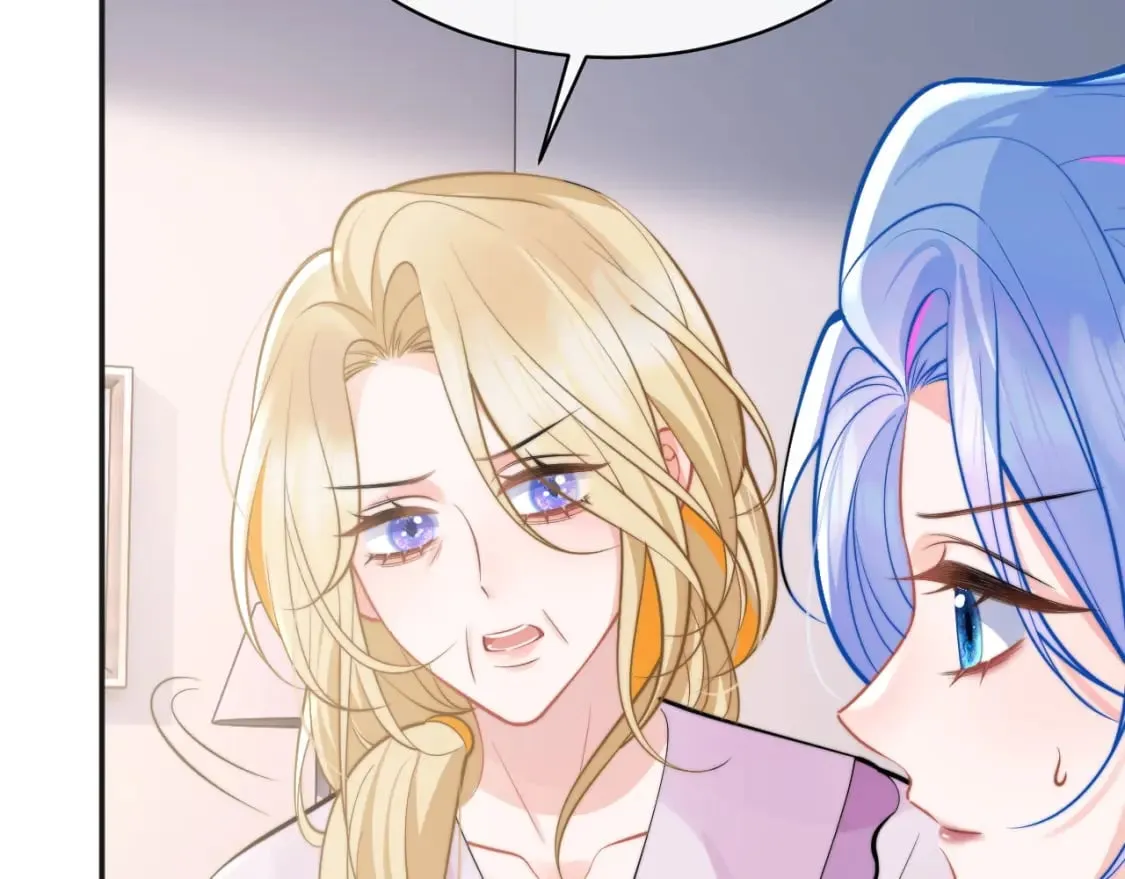 第36话 秘密被知道了？ 第42页