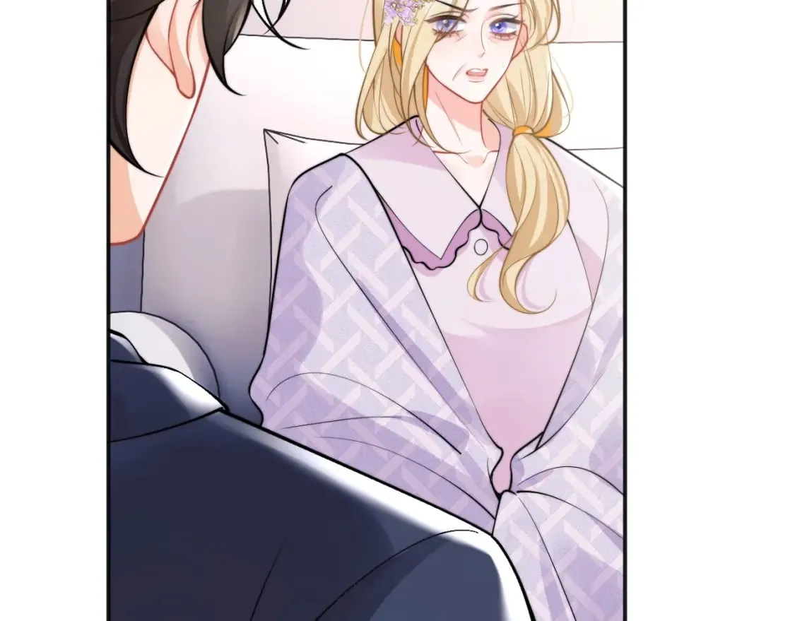 第36话 秘密被知道了？ 第71页
