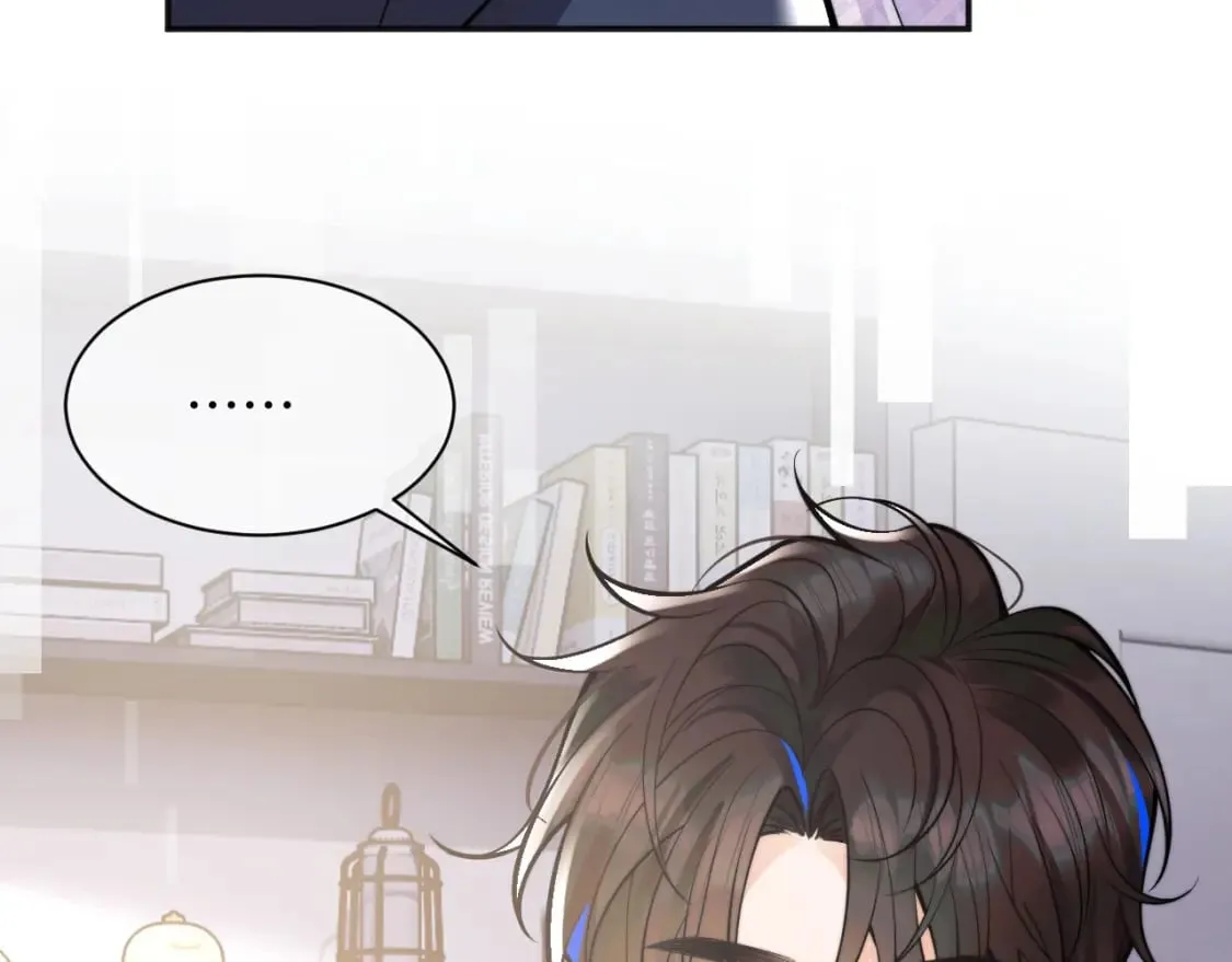 第36话 秘密被知道了？ 第72页
