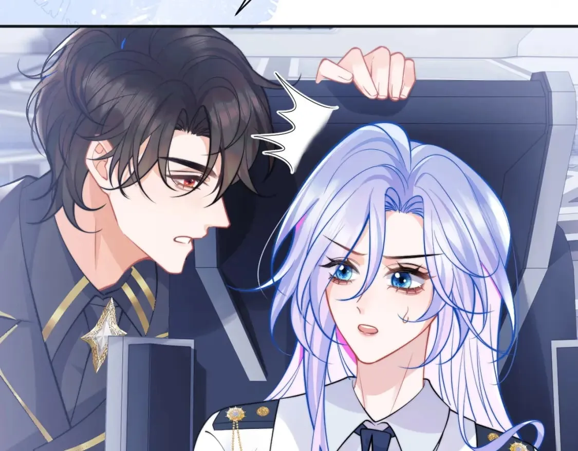 第36话 秘密被知道了？ 第84页
