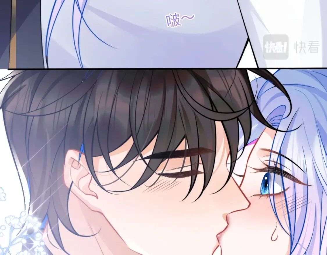 第36话 秘密被知道了？ 第92页