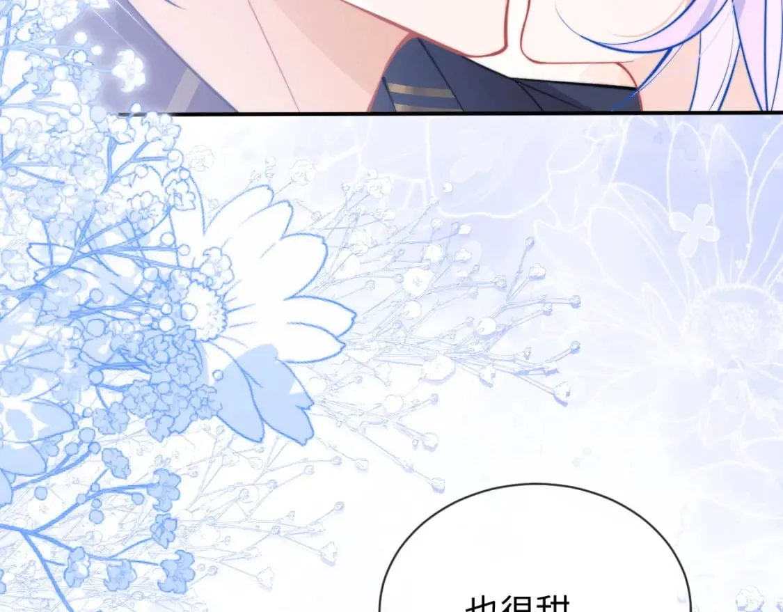 第36话 秘密被知道了？ 第93页
