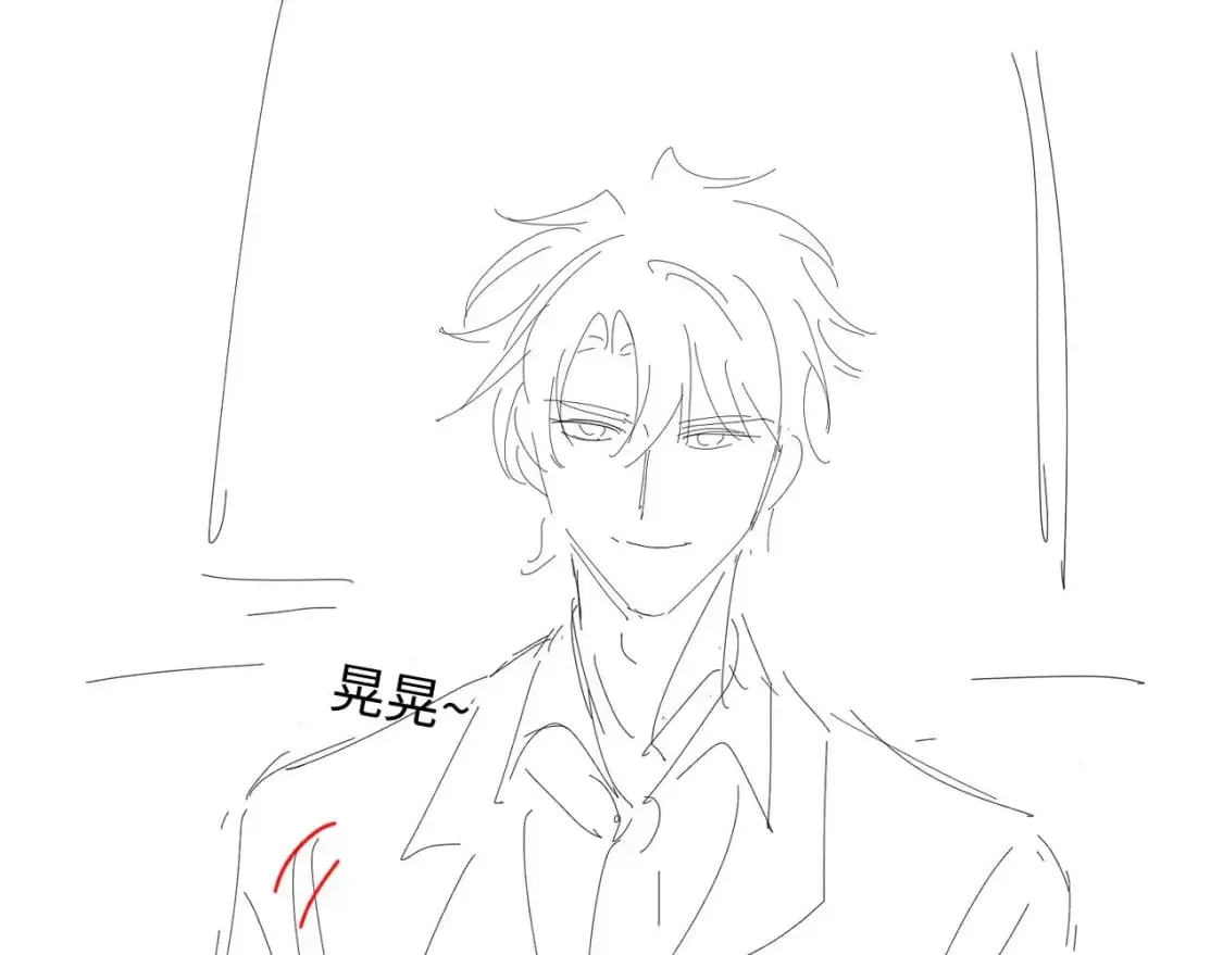 第36话 秘密被知道了？ 第99页