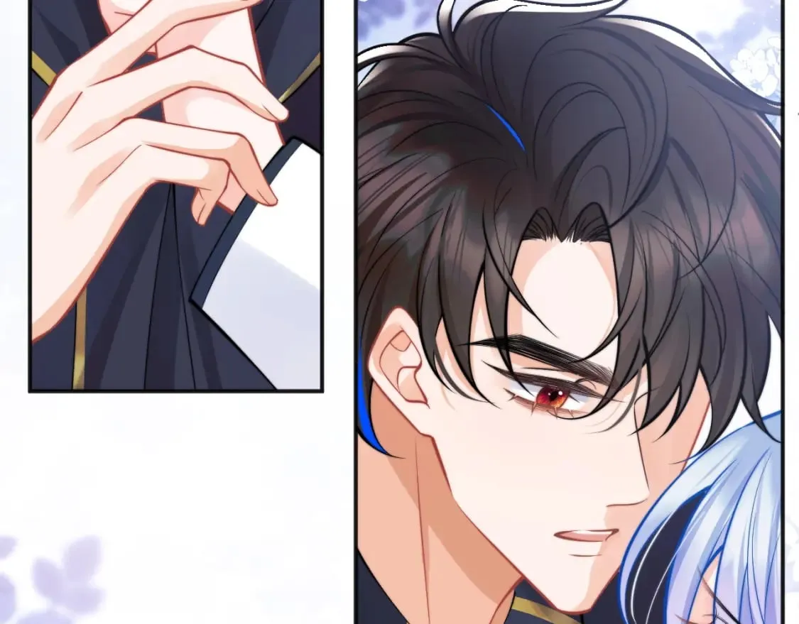第37话 忍不住…… 第8页