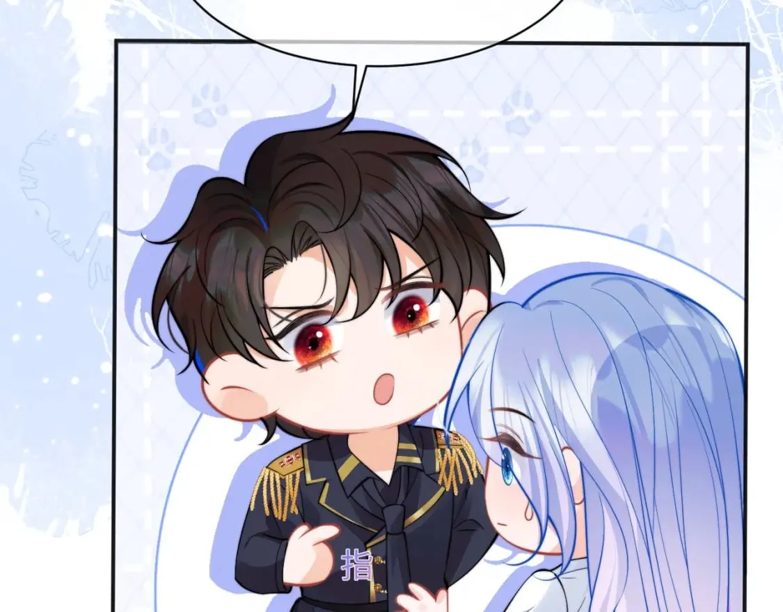 第37话 忍不住…… 第13页