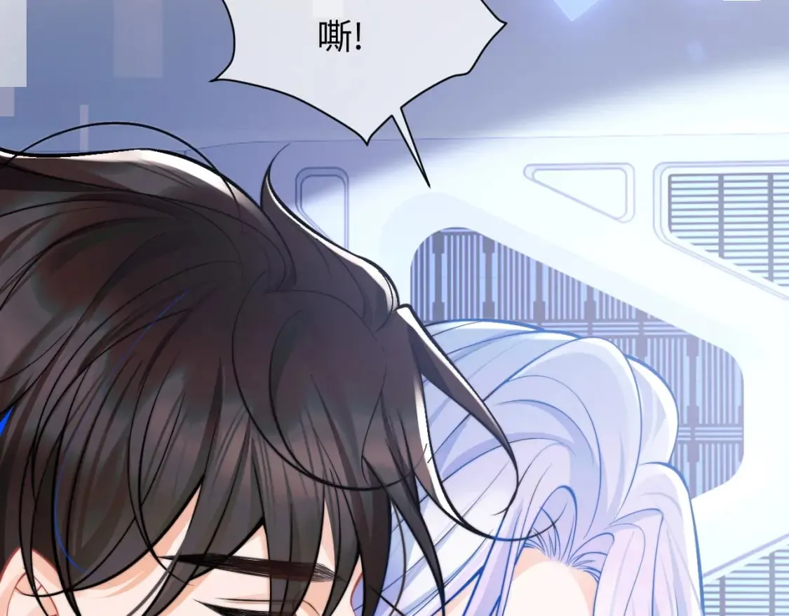 第37话 忍不住…… 第28页