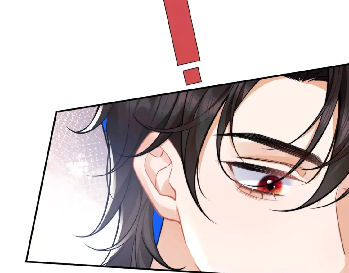 第37话 忍不住…… 第33页