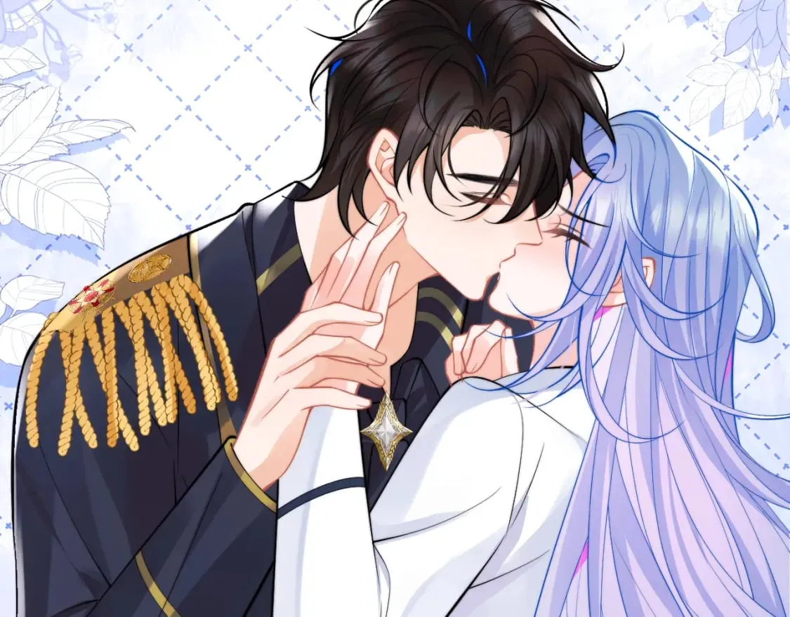 第37话 忍不住…… 第43页