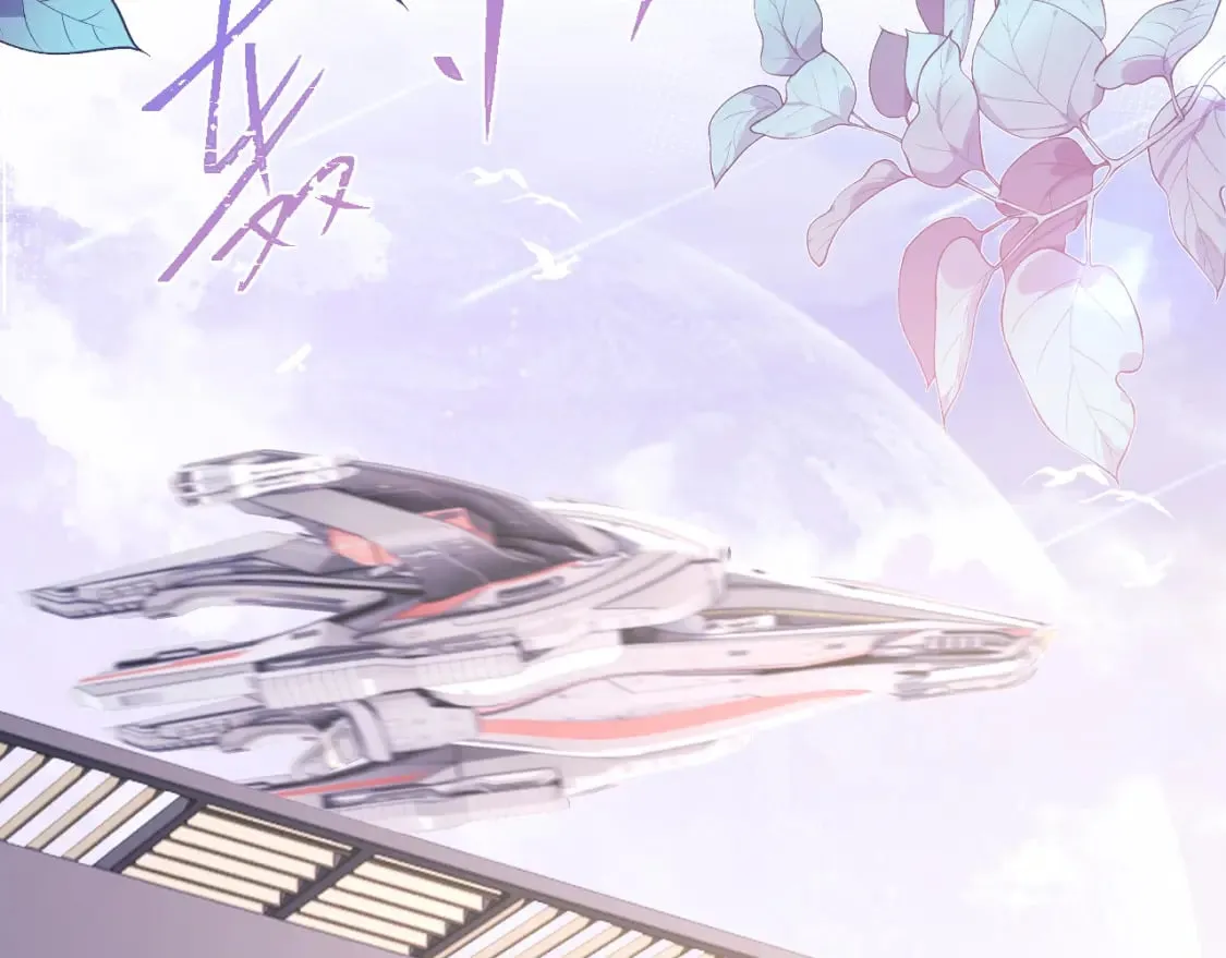 第37话 忍不住…… 第49页