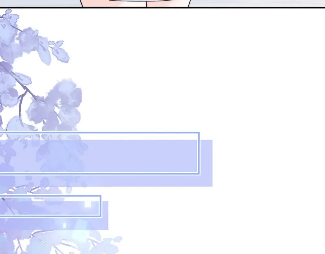 第37话 忍不住…… 第52页