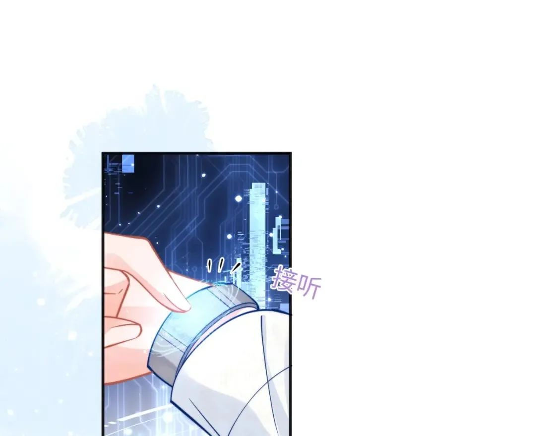 第37话 忍不住…… 第60页