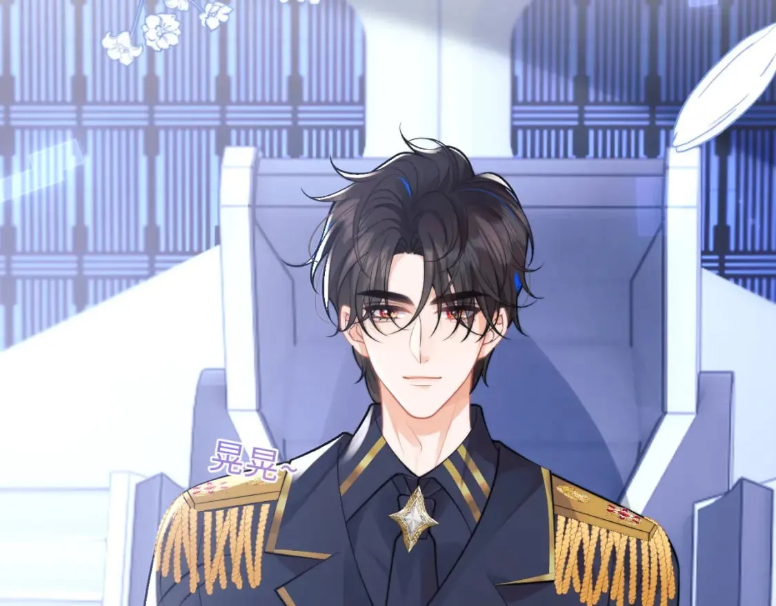 第37话 忍不住…… 第76页