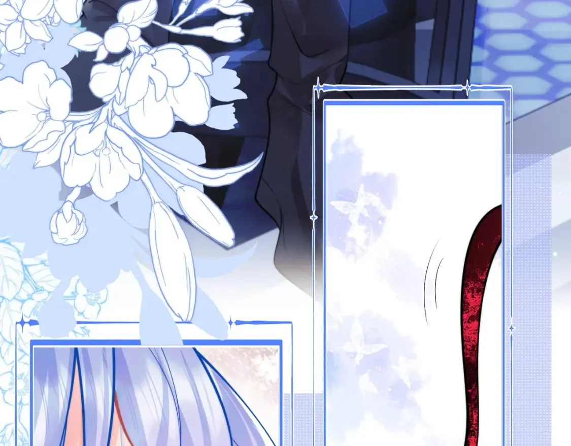 第37话 忍不住…… 第79页