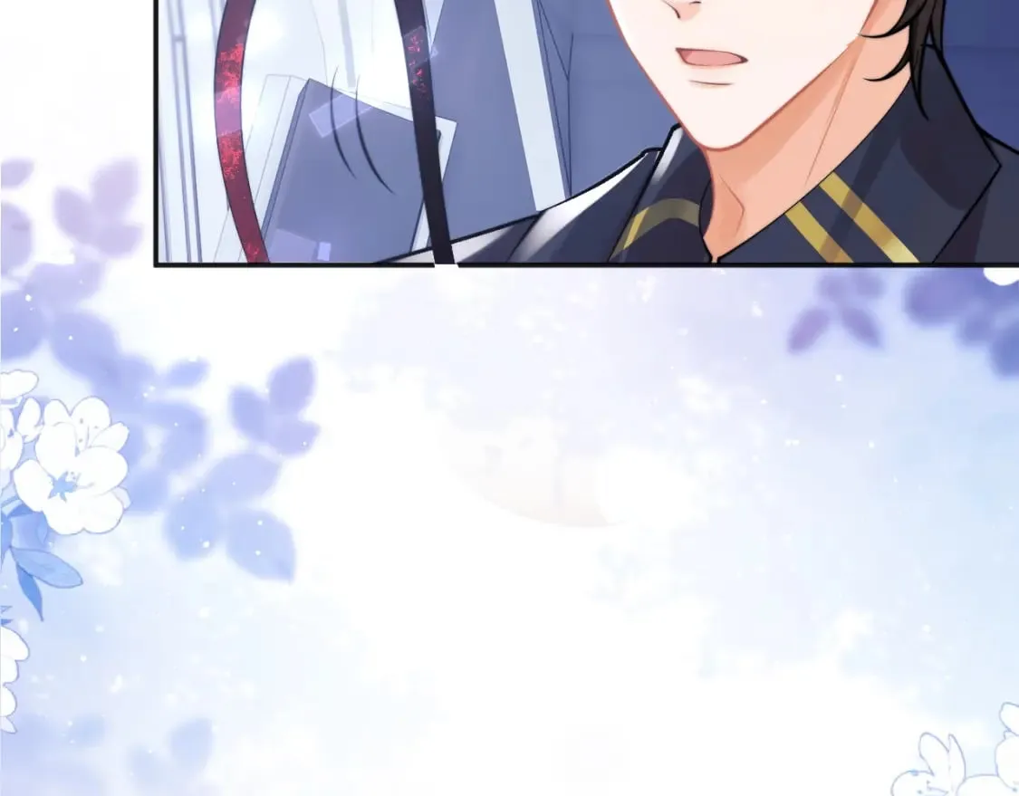 第37话 忍不住…… 第87页
