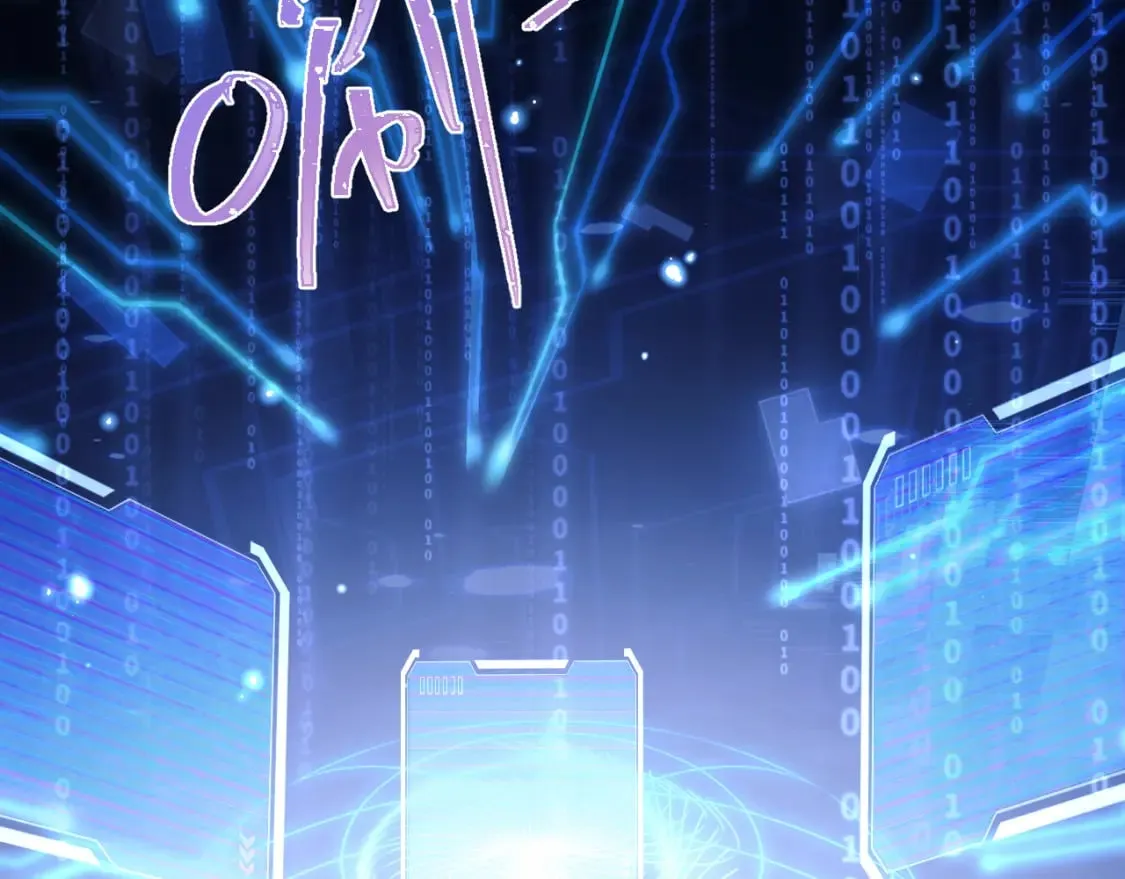 第38话 一定要等我 第34页