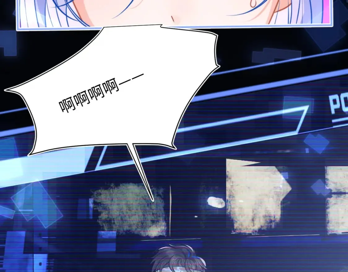 第38话 一定要等我 第38页