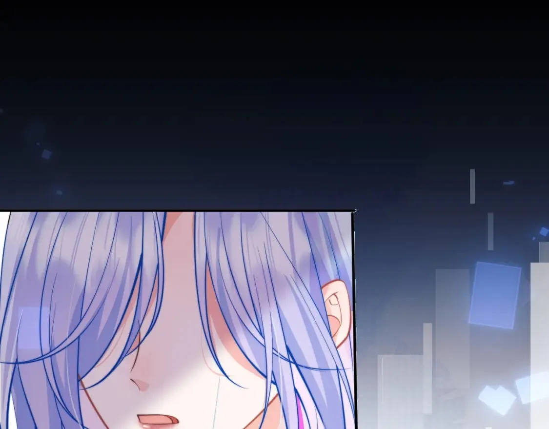 第38话 一定要等我 第56页