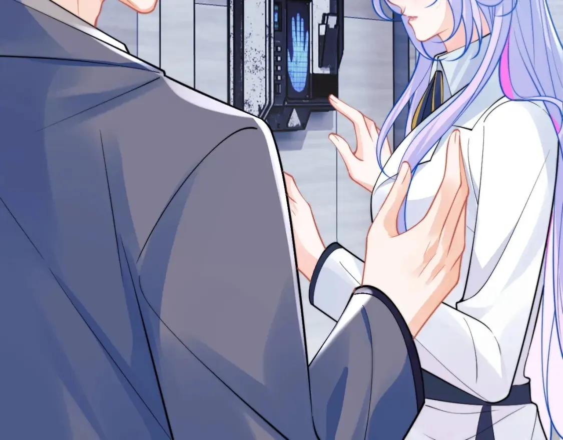 第39话 需要安慰 第8页