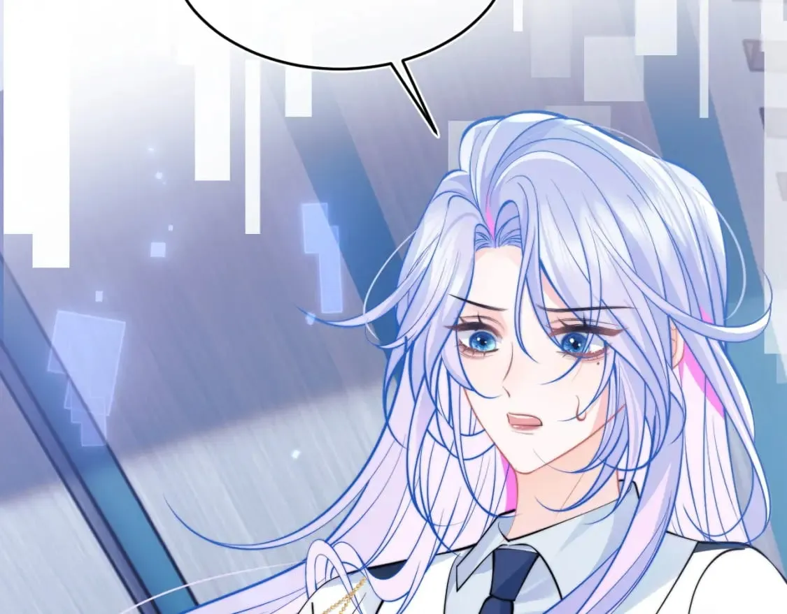 第39话 需要安慰 第14页