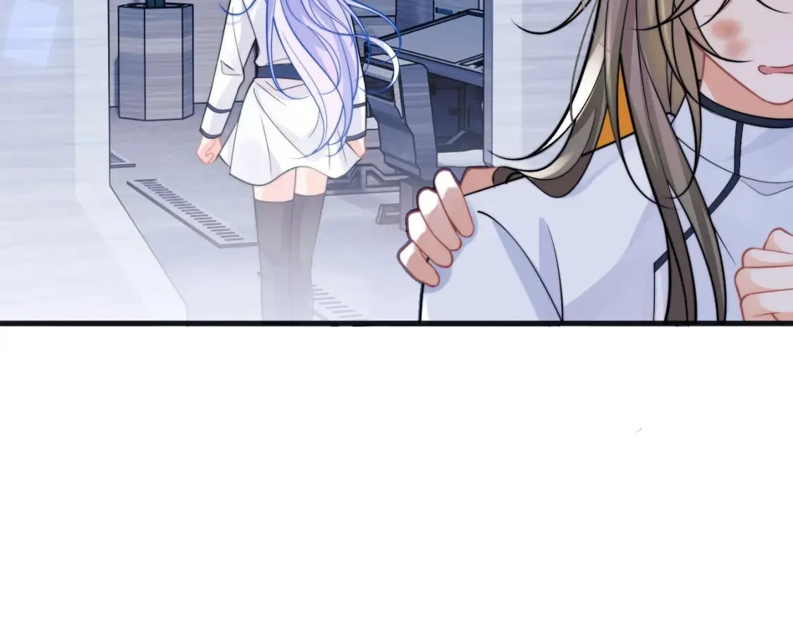第39话 需要安慰 第21页