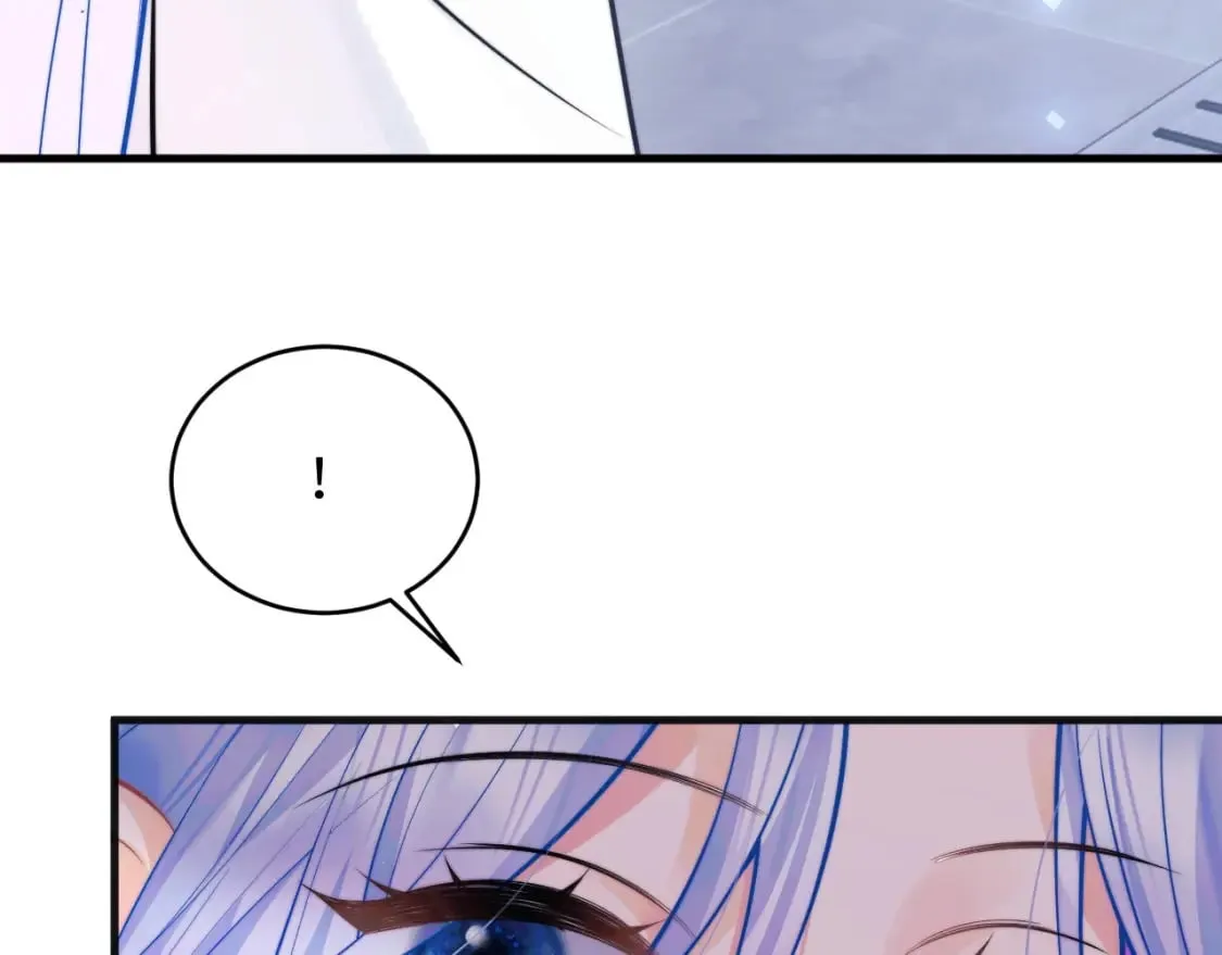 第39话 需要安慰 第27页