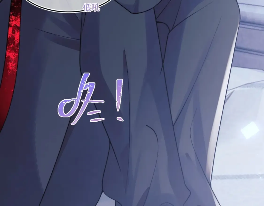 第39话 需要安慰 第35页