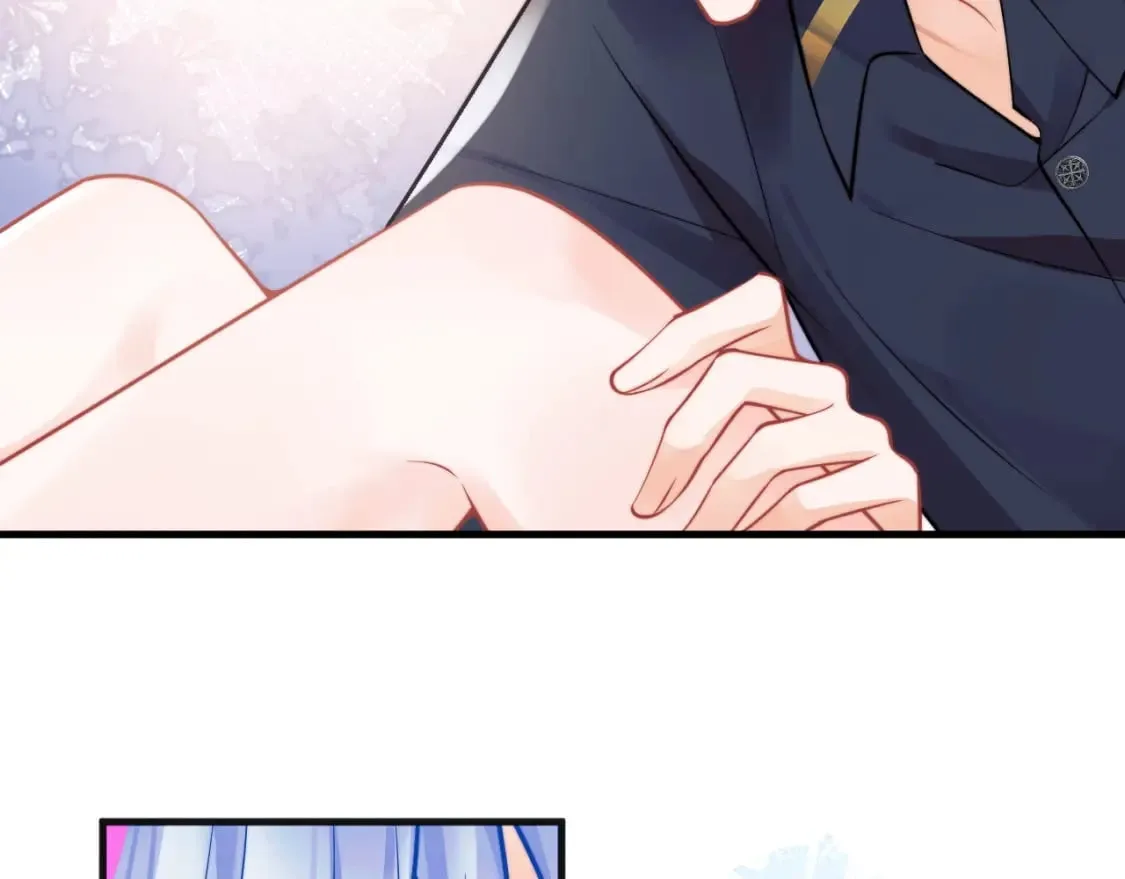 第39话 需要安慰 第68页
