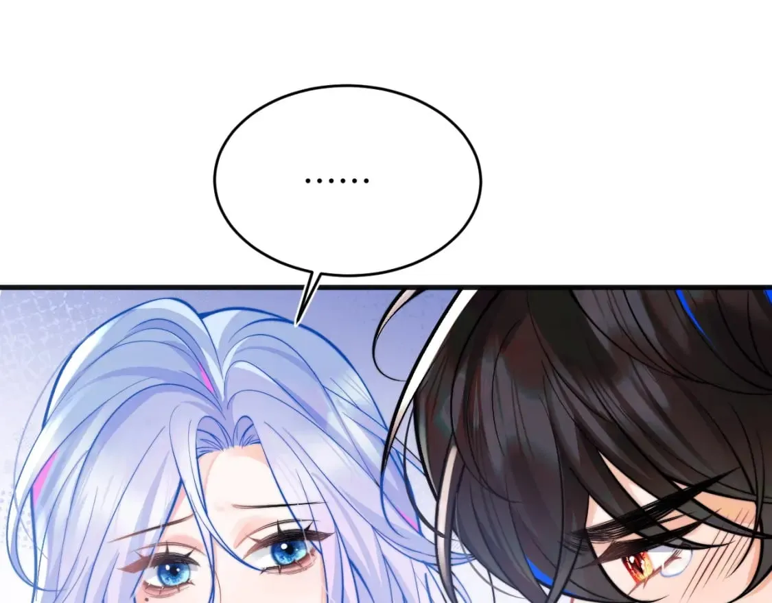 第39话 需要安慰 第84页