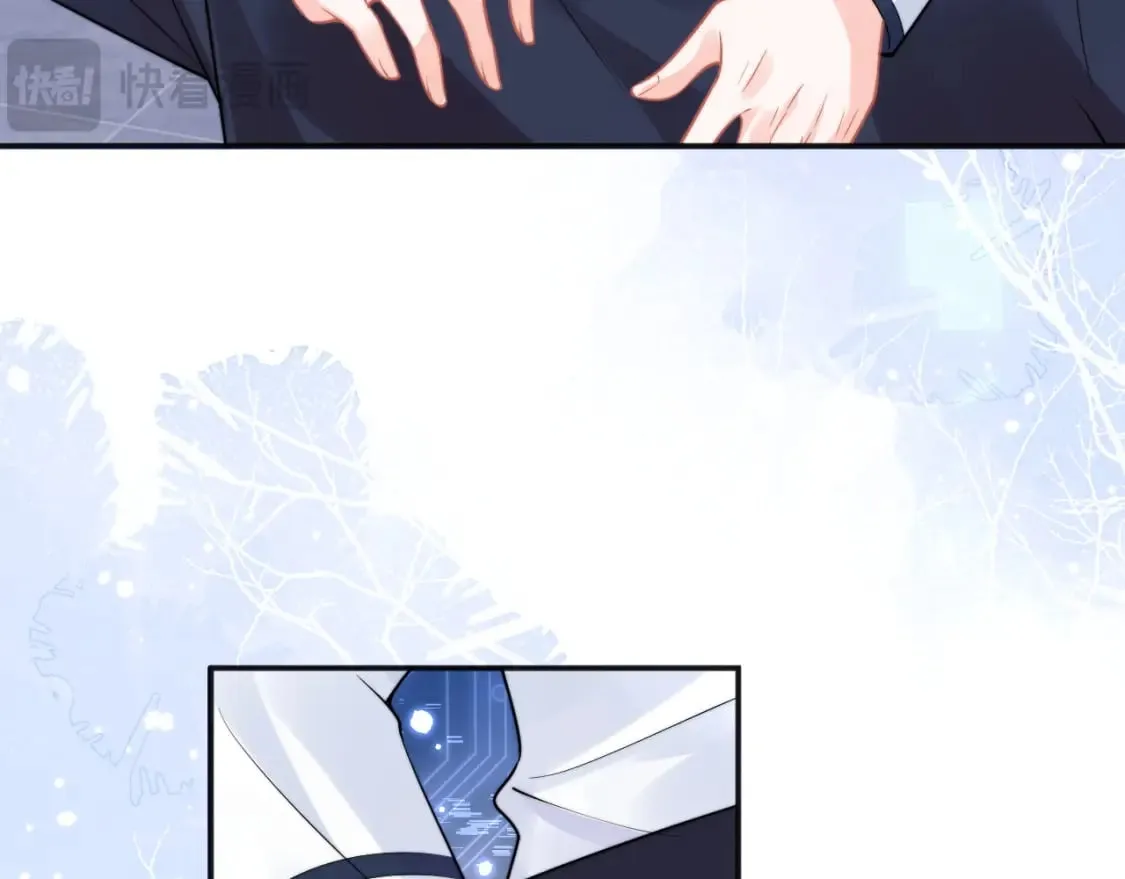 第40话 想和宝宝贴贴~ 第77页