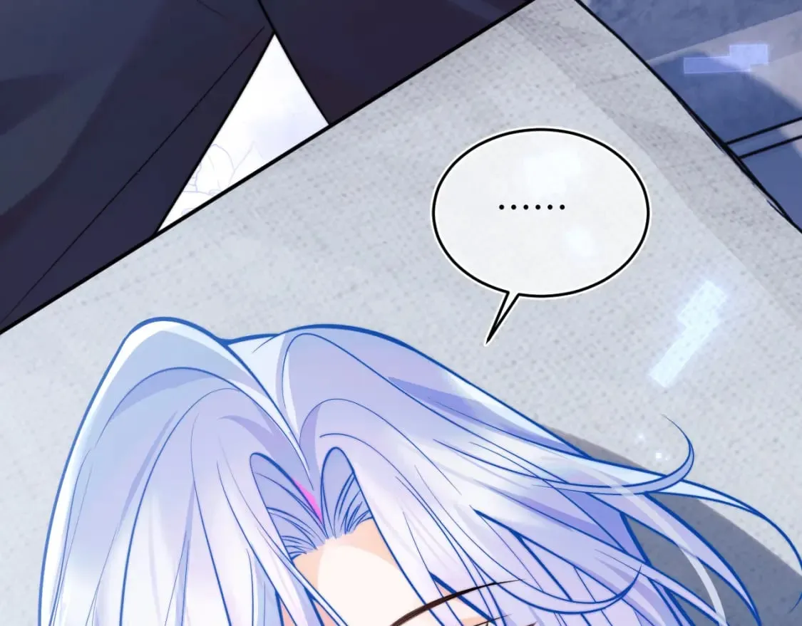 第41话 保护宝宝~ 第34页
