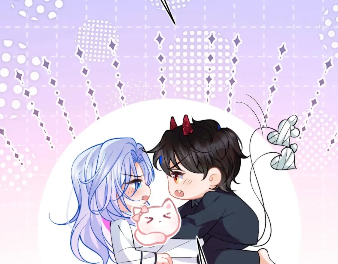 第41话 保护宝宝~ 第47页