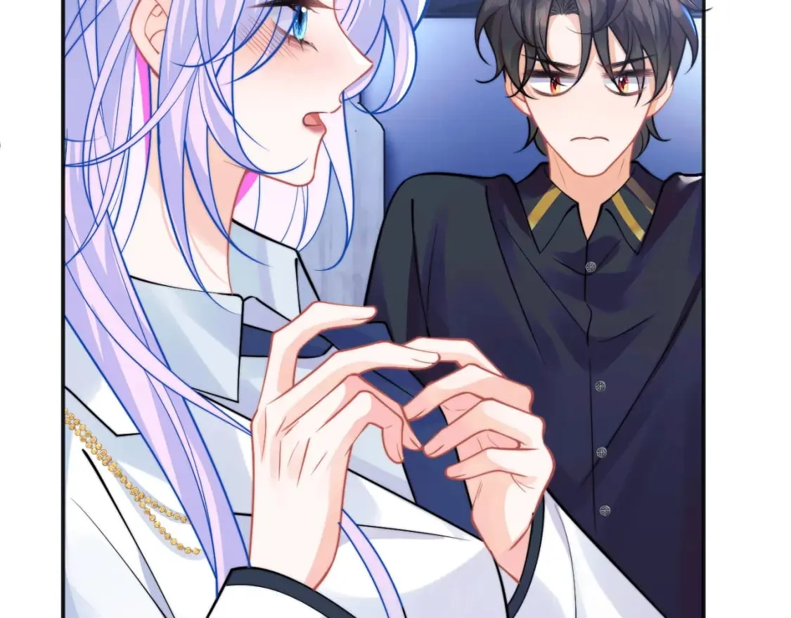 第41话 保护宝宝~ 第52页