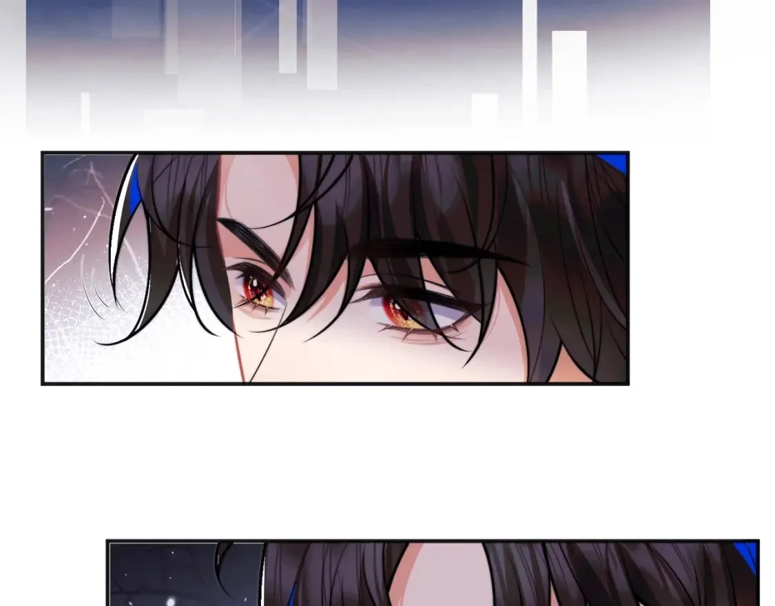 第42话 心机小魅魔想贴贴 第8页