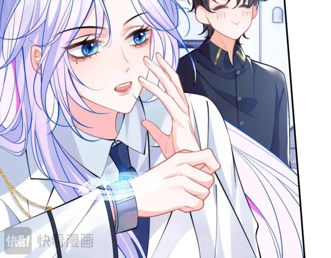 第42话 心机小魅魔想贴贴 第26页