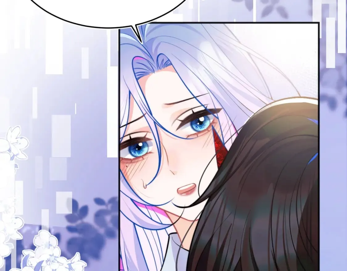 第43话 突发变故？ 第12页