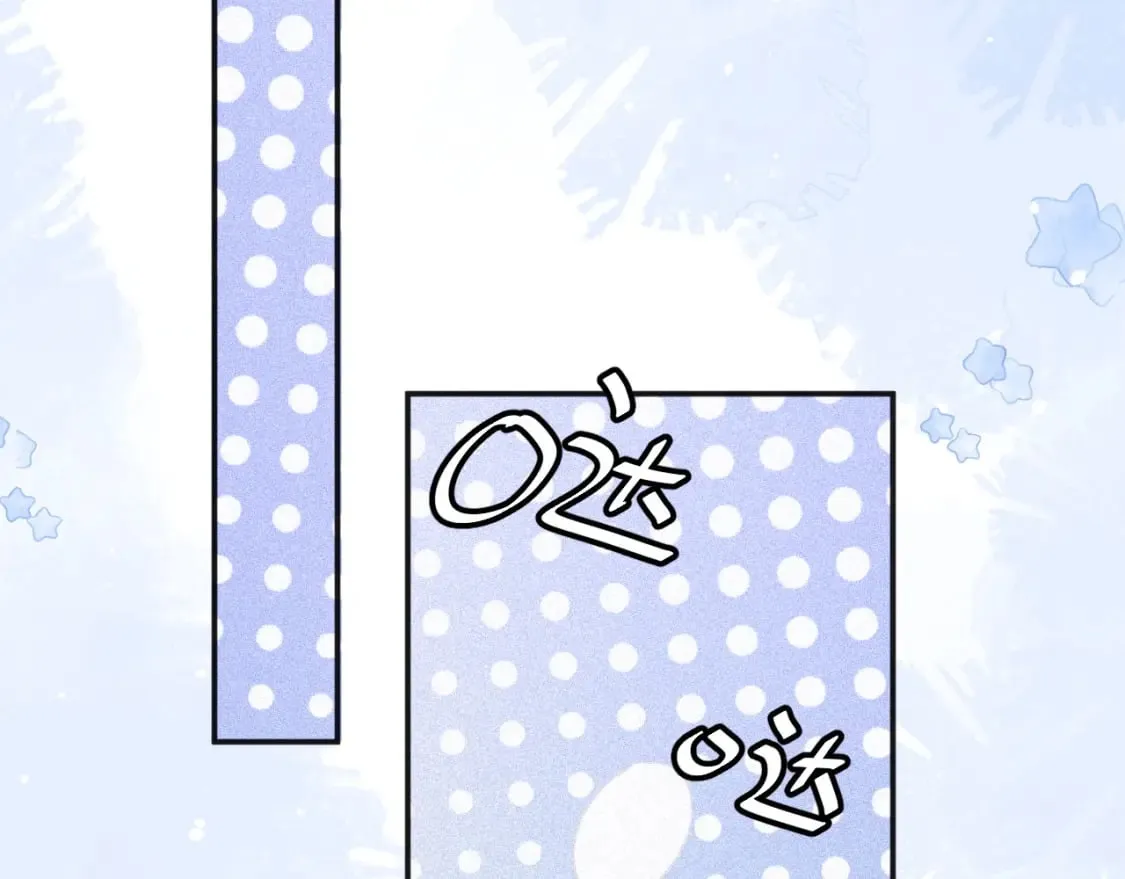 第43话 突发变故？ 第18页