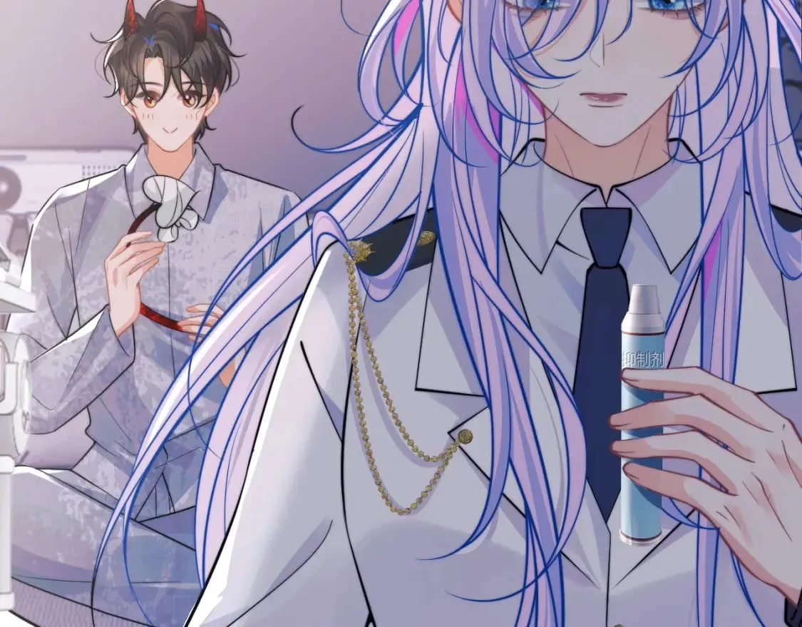 第43话 突发变故？ 第22页